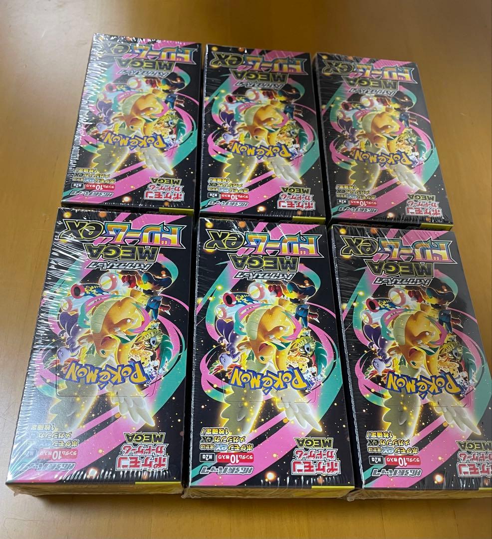 新品未開封【シュリンク付き】MEGAドリームex 6BOX