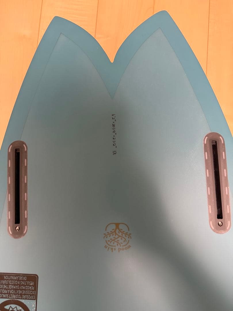 ナナゼロWOODSKIN フィッシュ 6'2\"