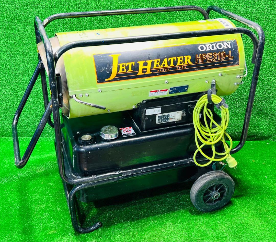 ORION JETHEATER ジェットヒーター HPE310-L 動作確認済み