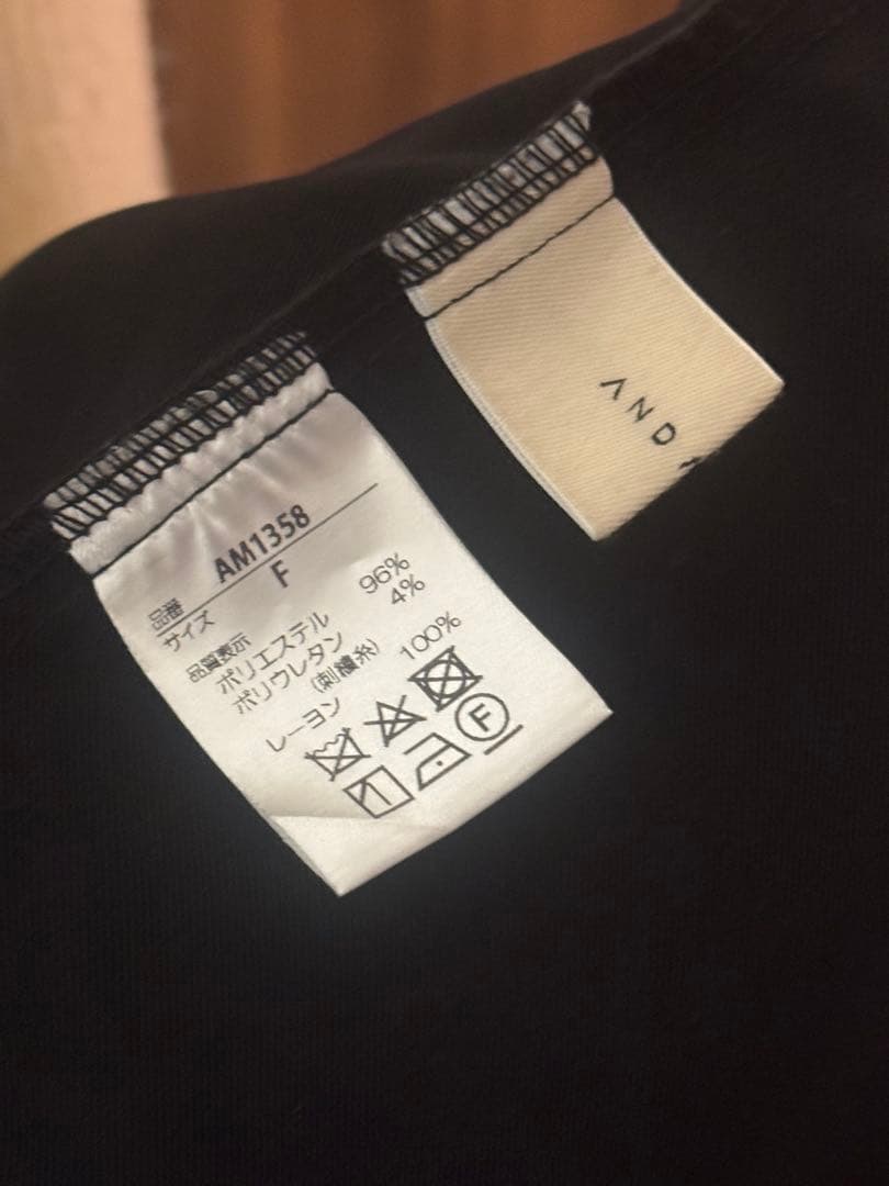 ワンピース andmary Lamia knit set mini dress