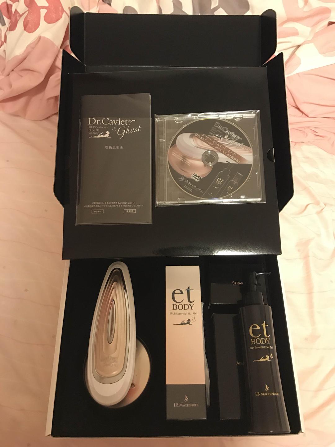 ドクターキャビエットゴースト