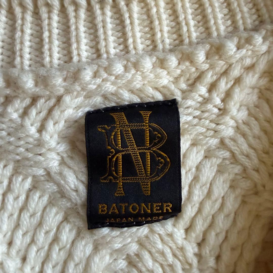 【美品】BATONER バトナー アラン編み クルーネックニット 生成り 1