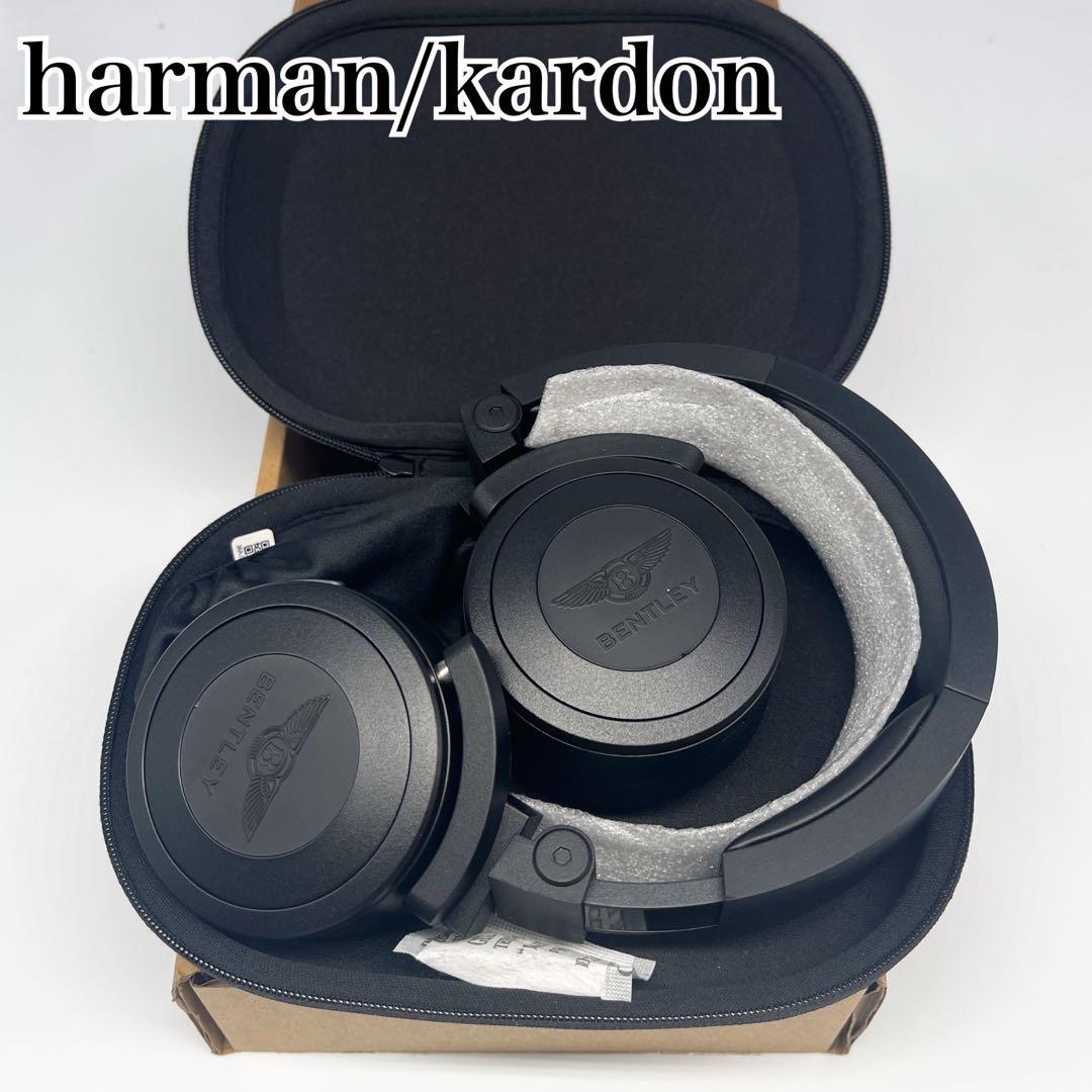 harman/kardon ベントレー 限定版　② ワイヤレス ヘッドホン