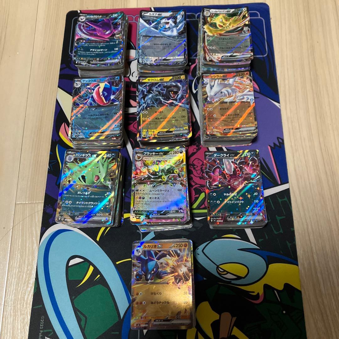 exのRRのみ1000枚大量まとめ売り