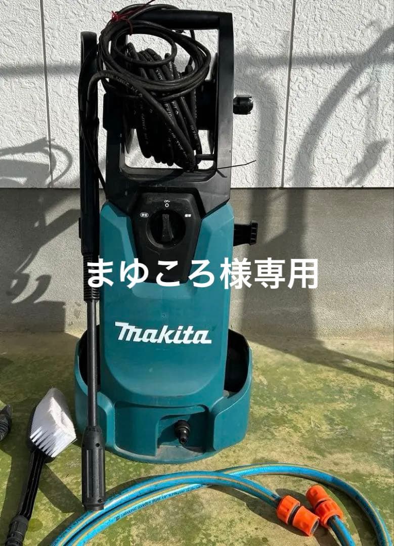 Makita 高圧洗浄機 MHW0820 本体