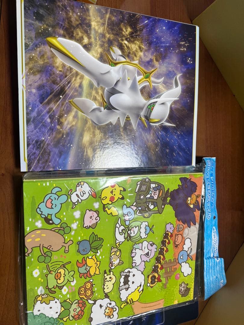 ポケモンカード完全引退セット1