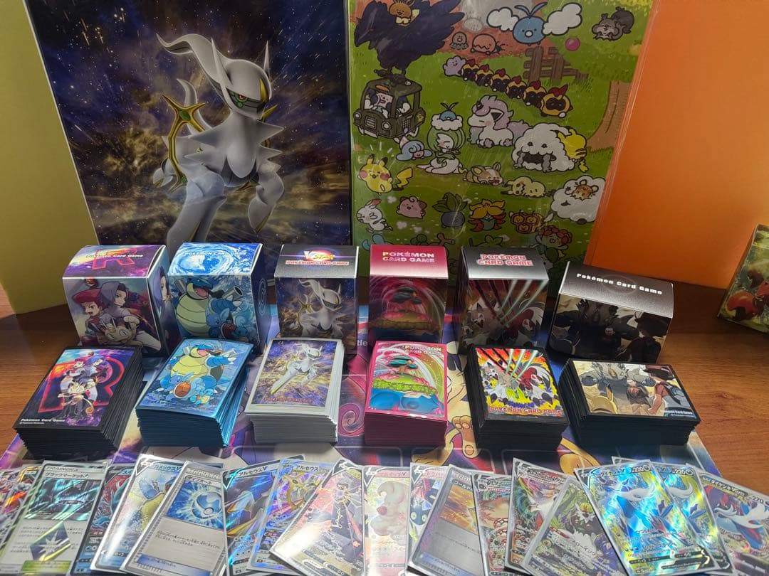 ポケモンカード完全引退セット1