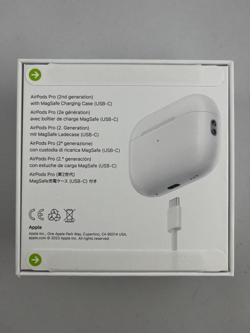 【新品未開封】AirPodsPro第2世代【正規品】