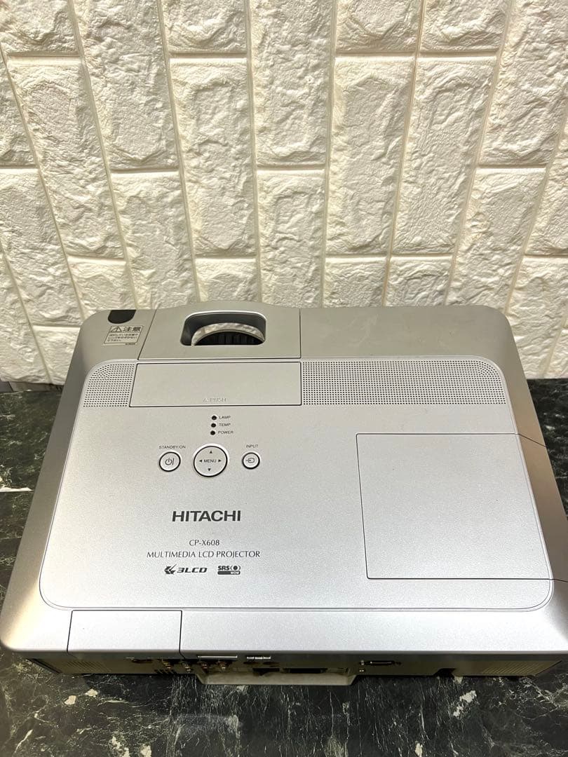 HITACHI CP-X608 プロジェクター本体