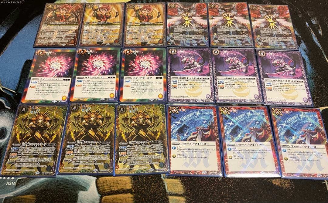 最終値下げ　バトスピ　激覇デッキ