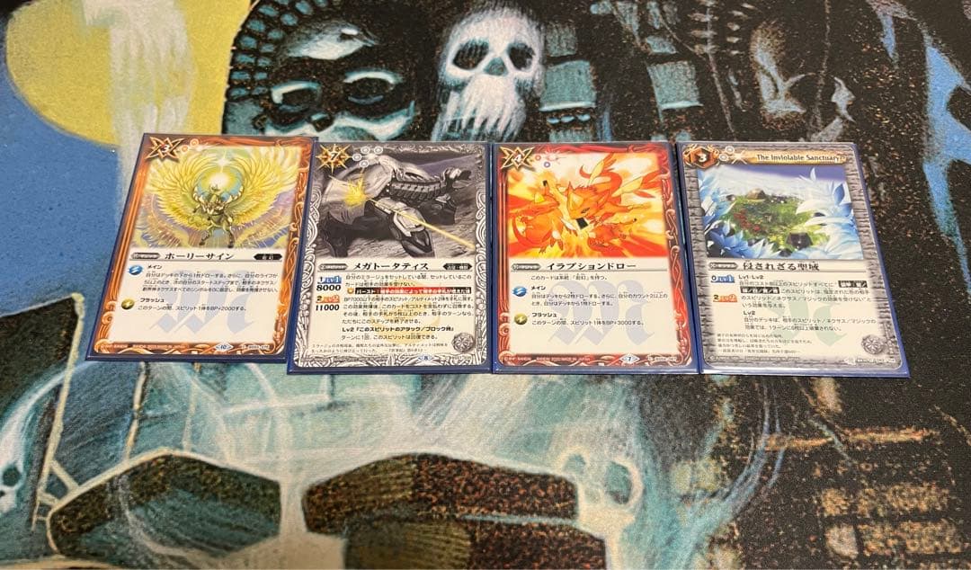 最終値下げ　バトスピ　激覇デッキ