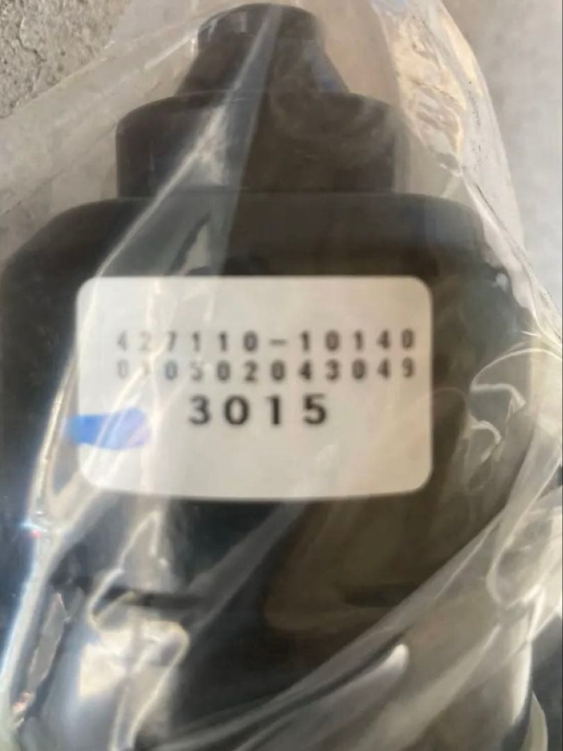 値下げ☆オートバックドアモーター☆ 5813A054 デリカD5 【CV5W 】