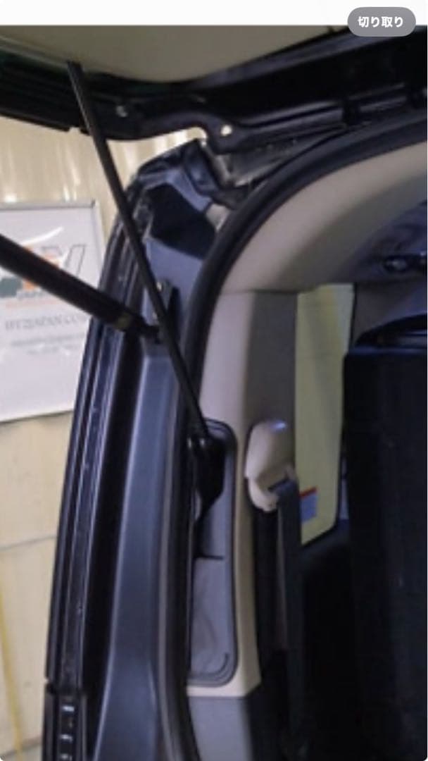 値下げ☆オートバックドアモーター☆ 5813A054 デリカD5 【CV5W 】