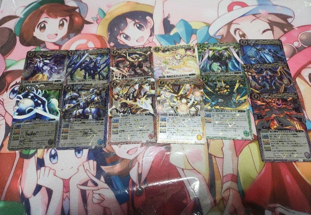 バトルスピリッツ　12宮Xレアフルコンプセット　レリーフ仕様　アスクレあり