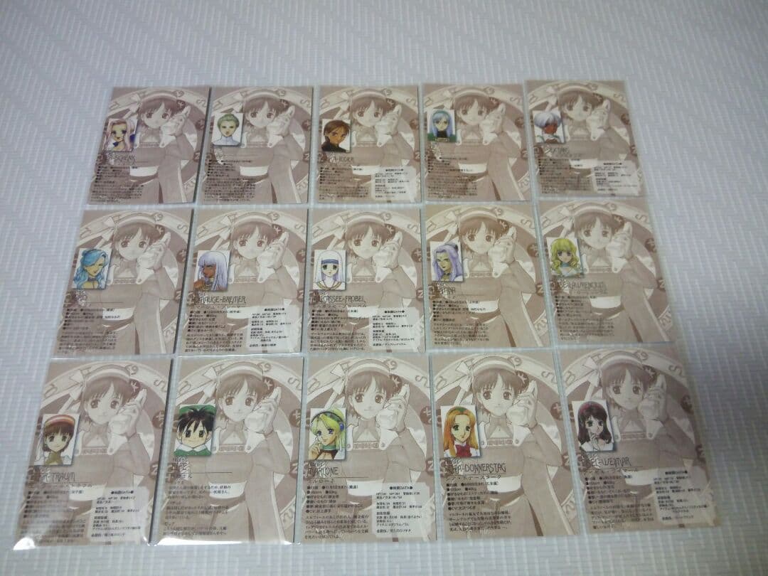 エリーのアトリエ カード 24枚セット①