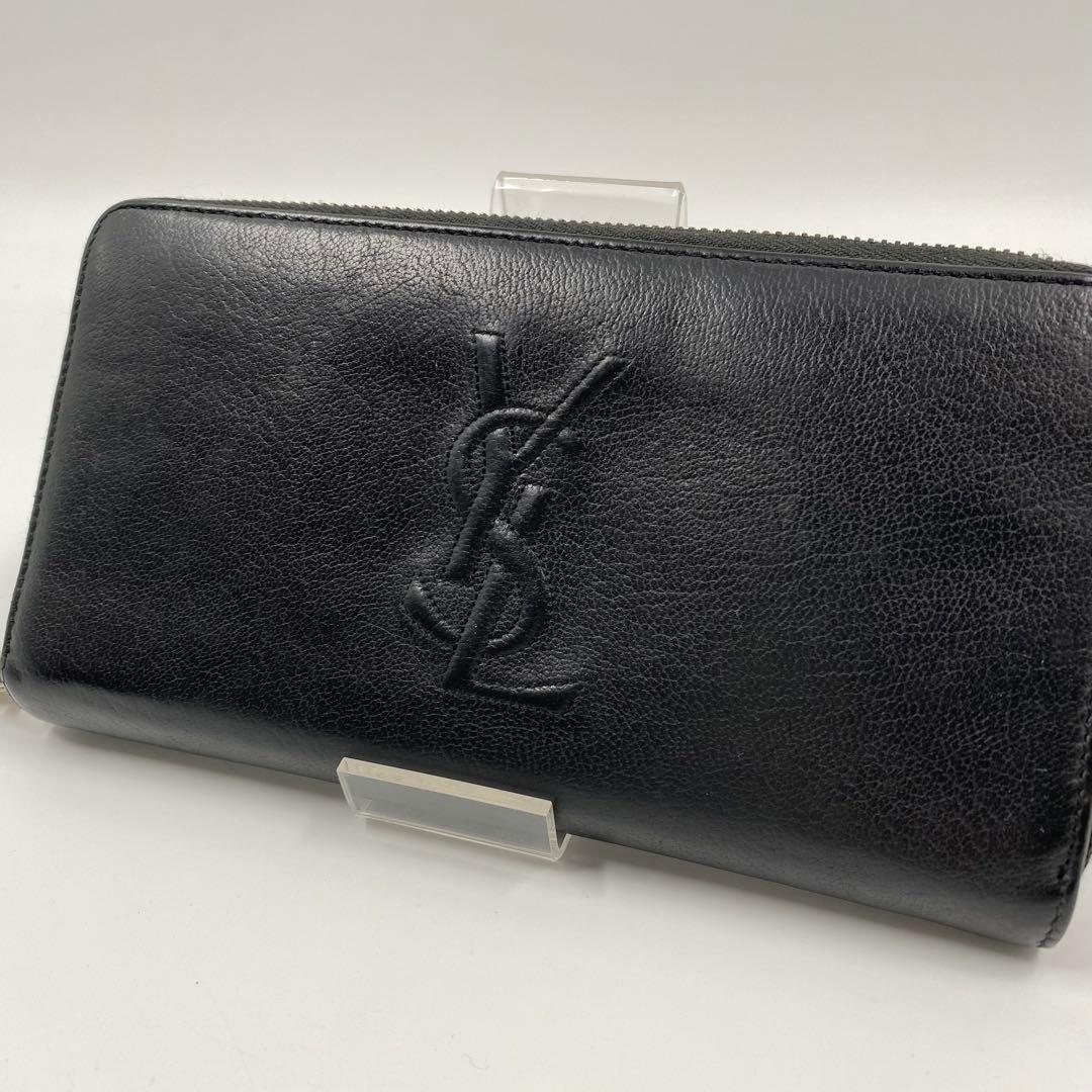 Yves Saint Laurent イヴサンローラン　長財布　ブラック　革