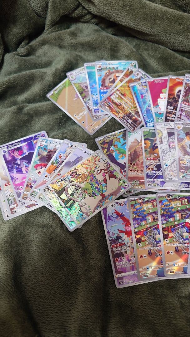 あ*ケ様 AR まとめ　アートレア　まとめ売り