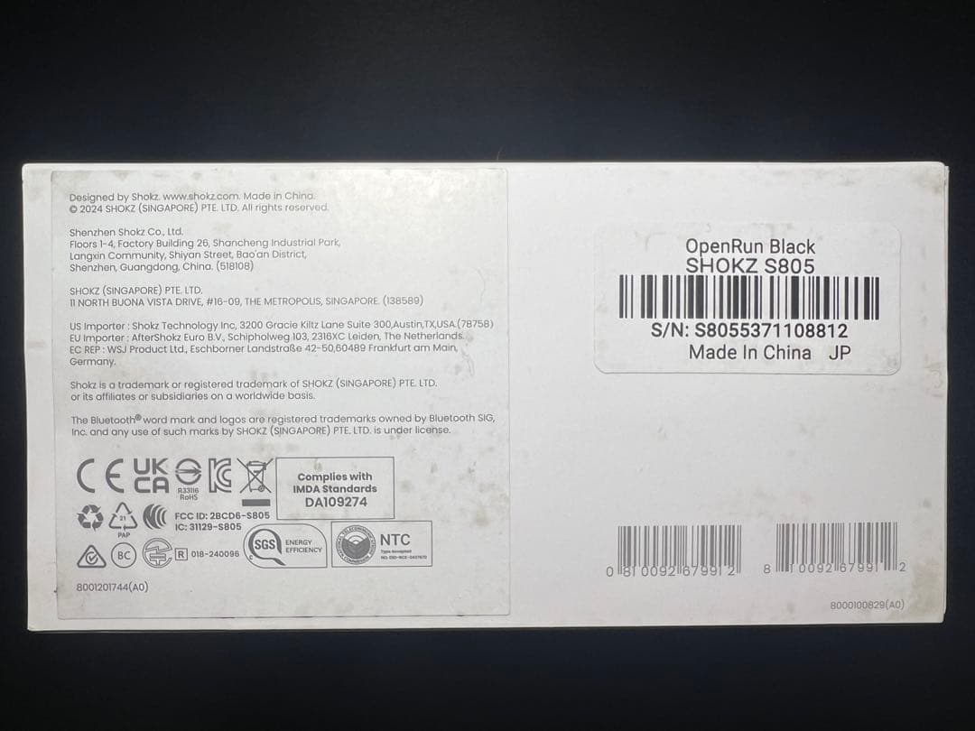 SHOKZ OPENRUN 骨伝導イヤフォン ブラック