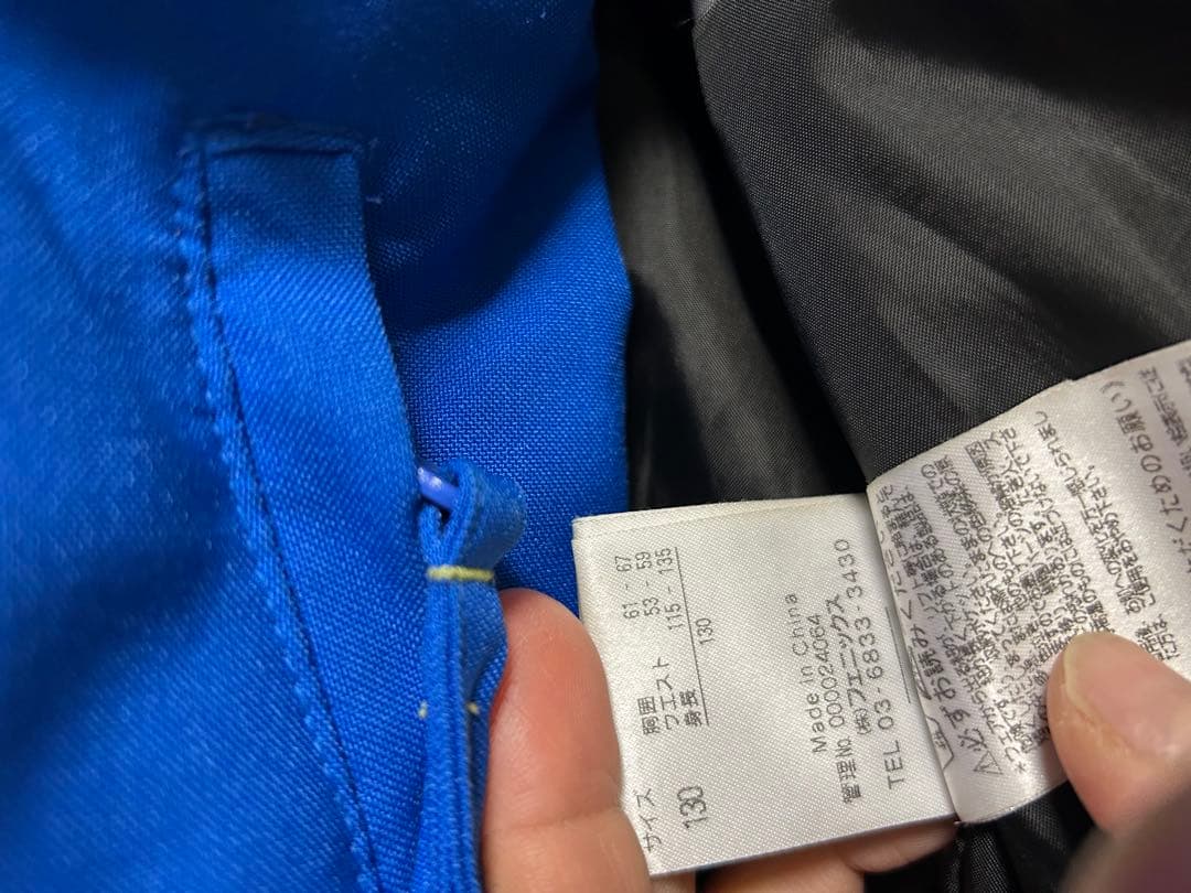 Phenix スキーウェア 赤/青 子ども用