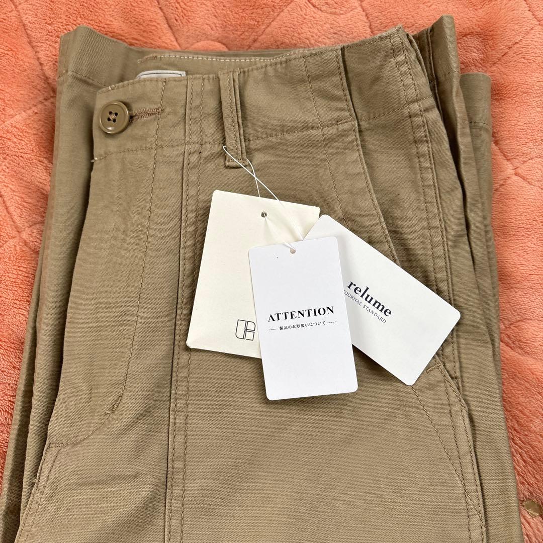 ジャーナルスタンダードレリューム ワイドベイカーパンツ