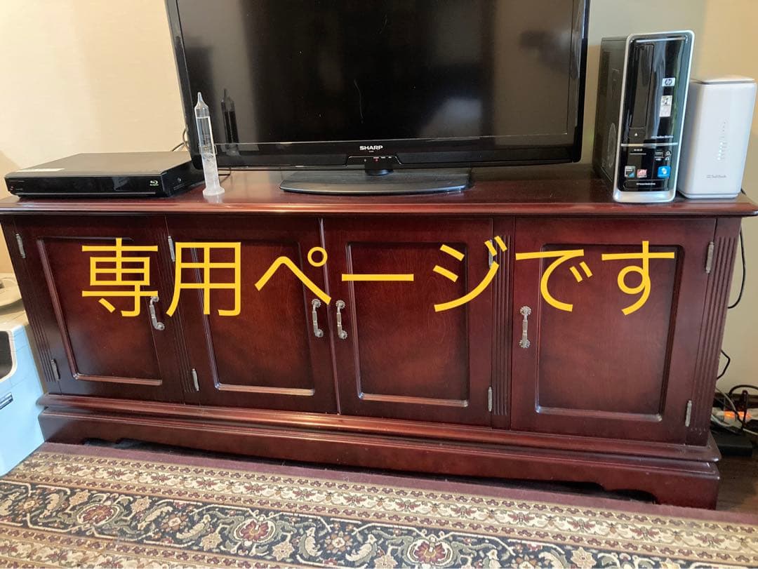 【琥珀さま専用】-☆書棚☆英国家具調☆高級感あり☆上下セット☆飾り棚（下段）