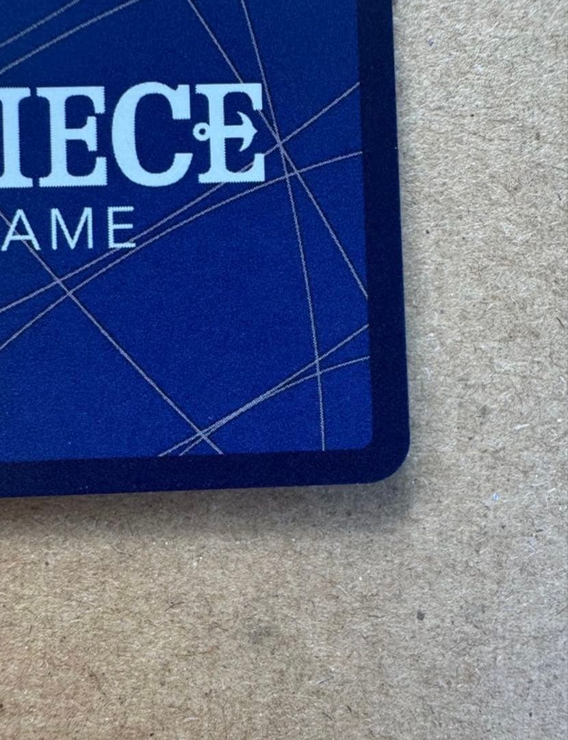 ONE PIECE カードゲーム ゼウス OP11-106