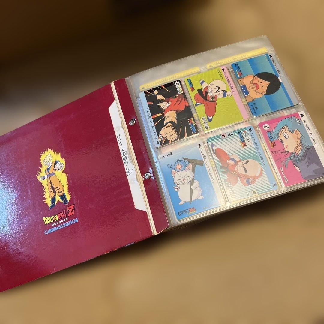 ドラゴンボール　カードダスステーション　システムファイル480枚セット　当時もの