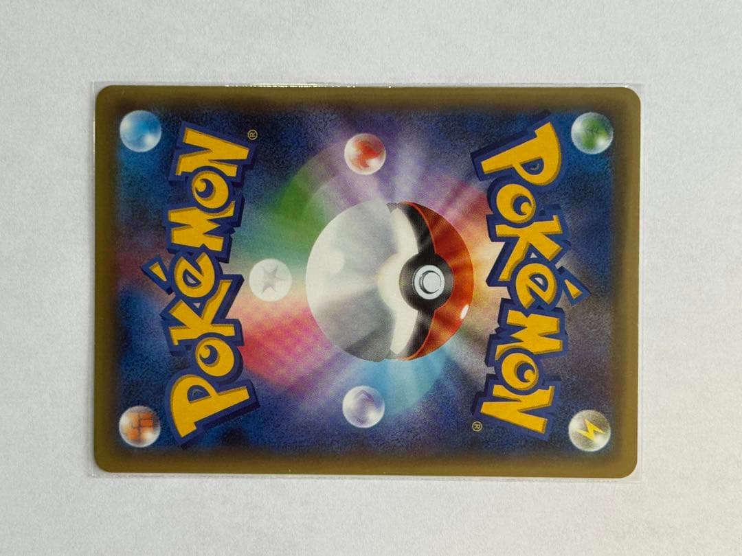 シェイミ CP5 幻·伝説ドリームキラコレクション 004/036