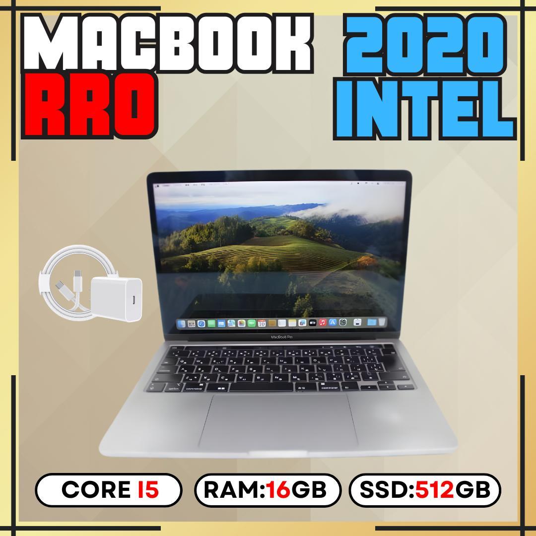MacBook Pro 2020 A2251 i5｜16GB｜SSD 512GB