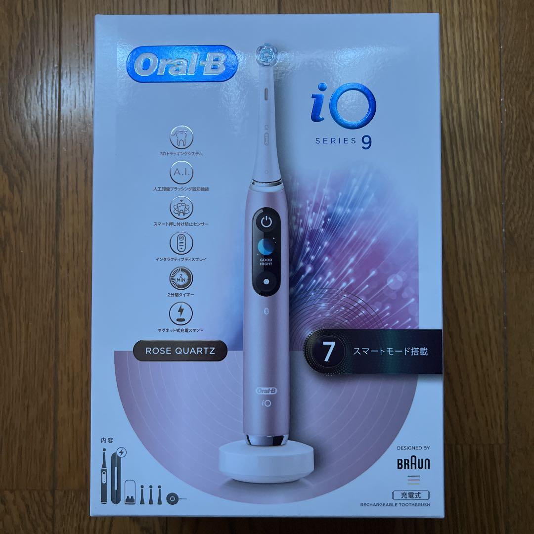 電動歯ブラシ Oral-B iO9 ローズクォーツ iOM94K11ADRQ