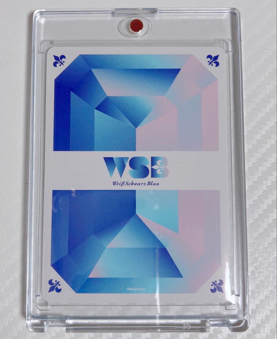 薬屋のひとりごと ヴァイスシュヴァルツブラウ 壬氏 花と貴人 SSP サイン