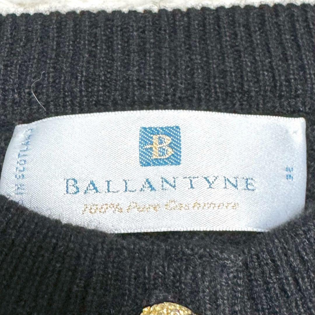 美品✨ BALLANTYNE バランタイン カシミヤ ニットカーディガン 黒