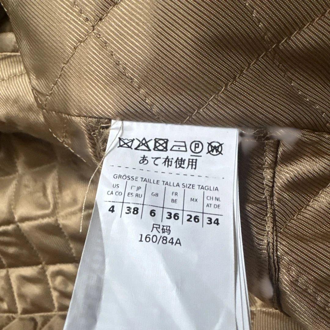 デ*ン様 weekend MaxMara定価185900円ジャケット38