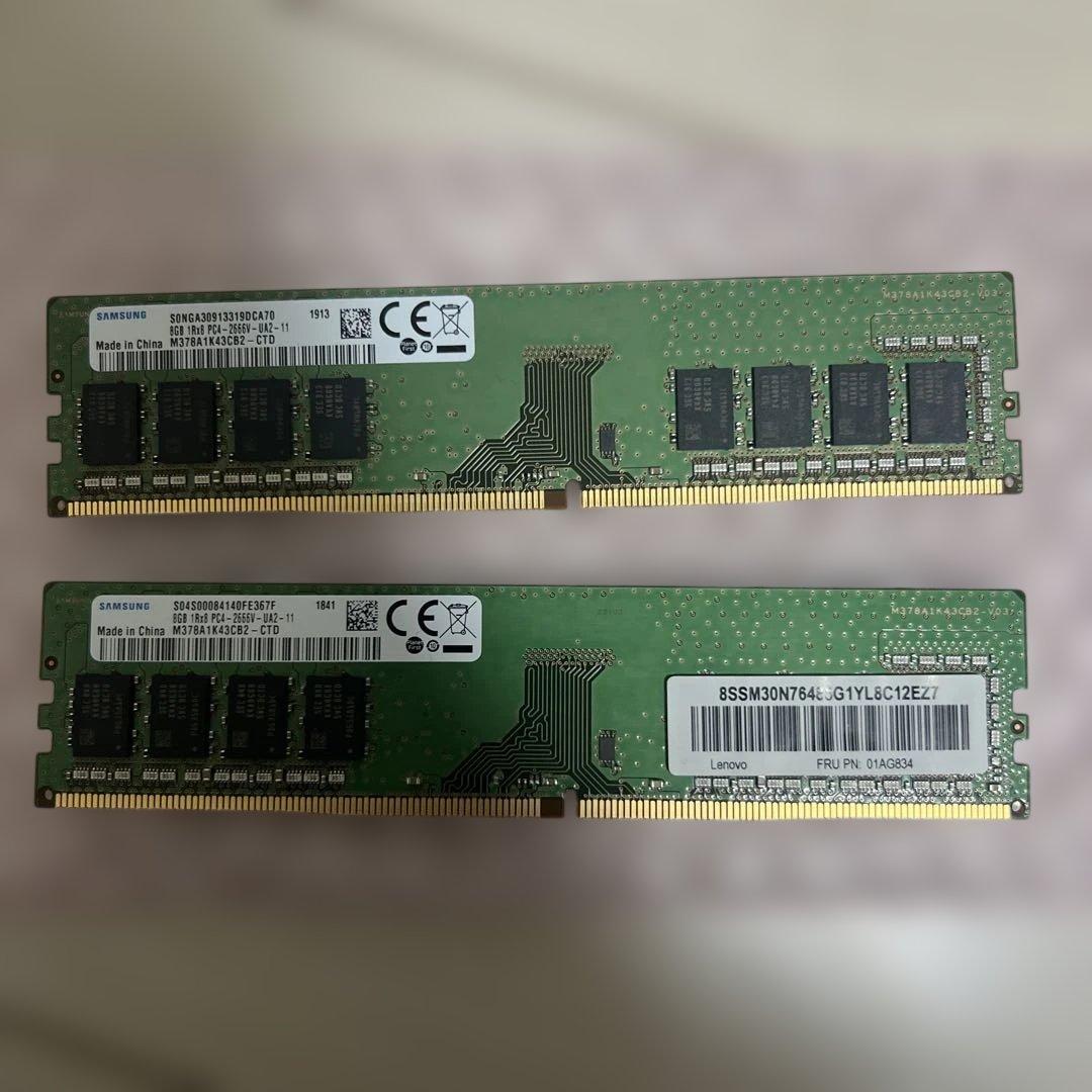 Samsung 8GB DDR4 メモリ 2枚