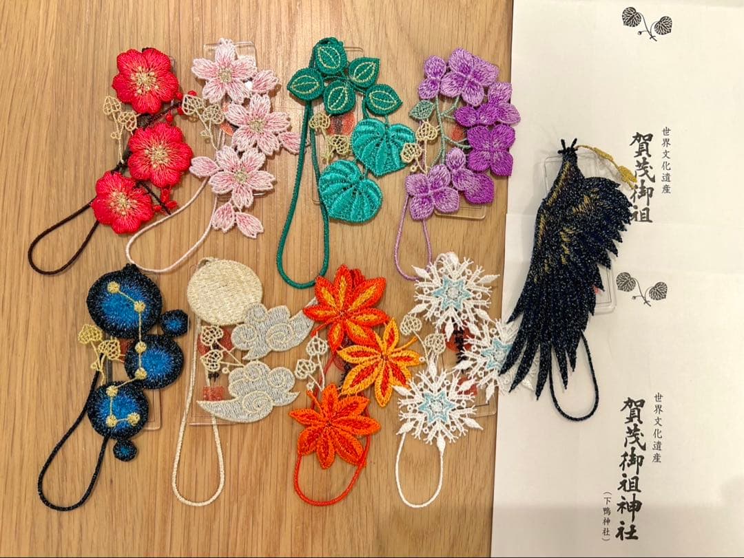 京都 下鴨神社 四季守り8体＋烏羽守り1体