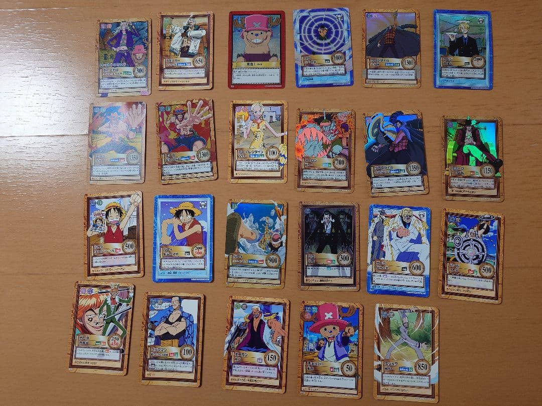 ワンピース カードゲーム ハイパーバトル　まと