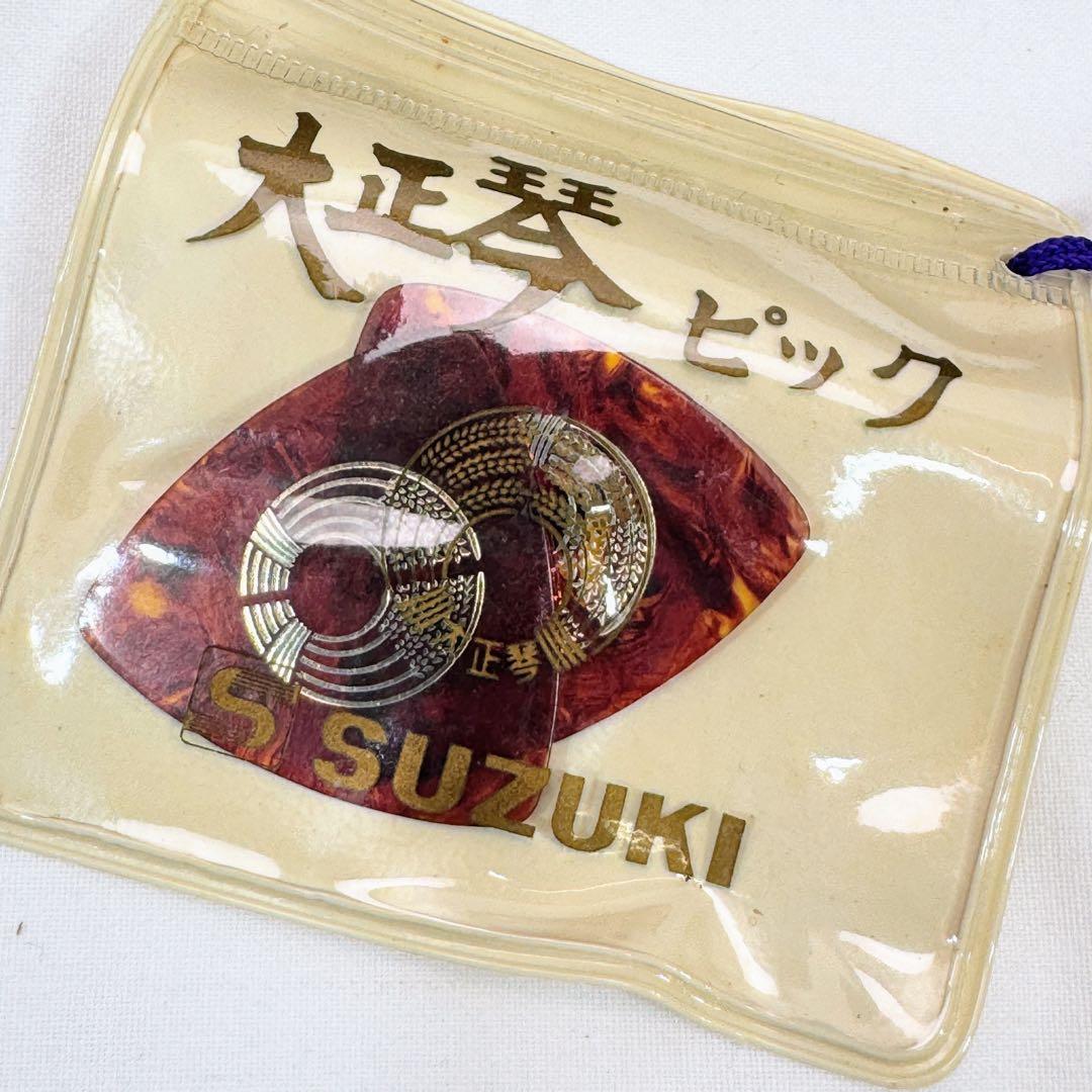 SUZUKI 最高級電子大正琴 風雅 鈴木楽器 ケース付