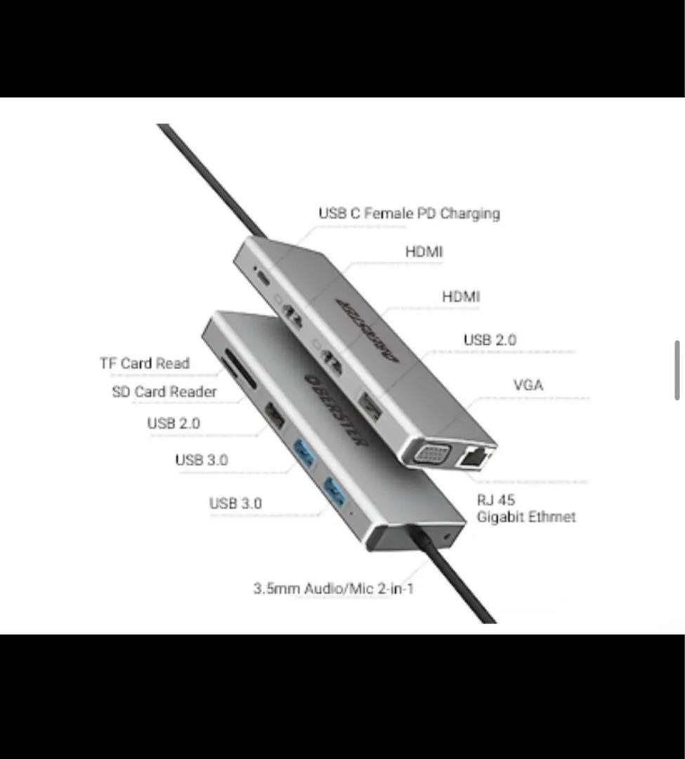 OBERSTER ドッキングステーション
