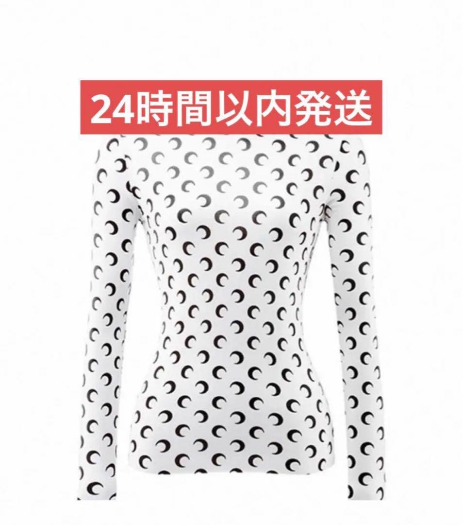 MARINE SERRE マリーンセル ホワイト　長袖 S