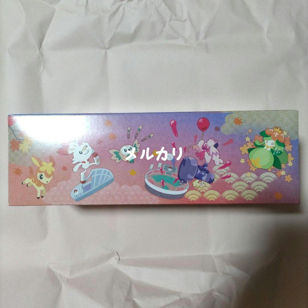 ポケモンセンターヒロシマ　スペシャルBOX　シュリンク付き　未開封