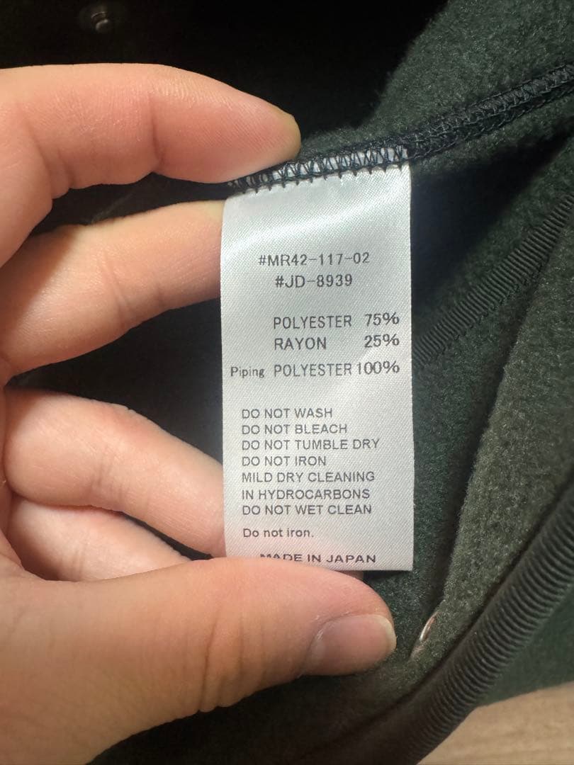 DANTON ダントン　フリースジャケット　カーディガン