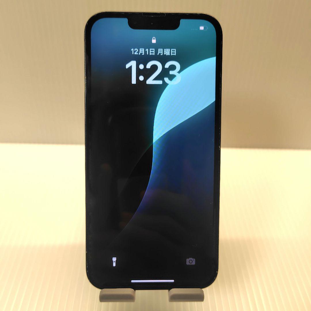 iPhone13 ミッドナイト 256GB おまけつき