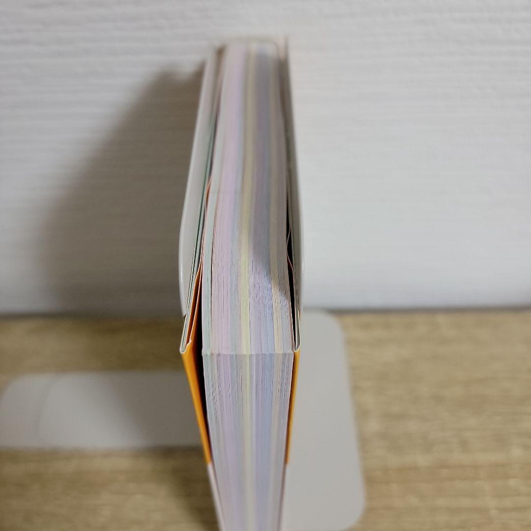 ご当地キティ完全カタログ : ハローキティBOX 3