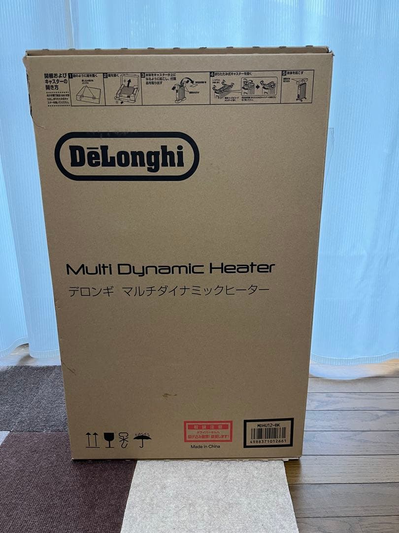 DeLonghi マルチダイナミックヒーター MDHU12-BK