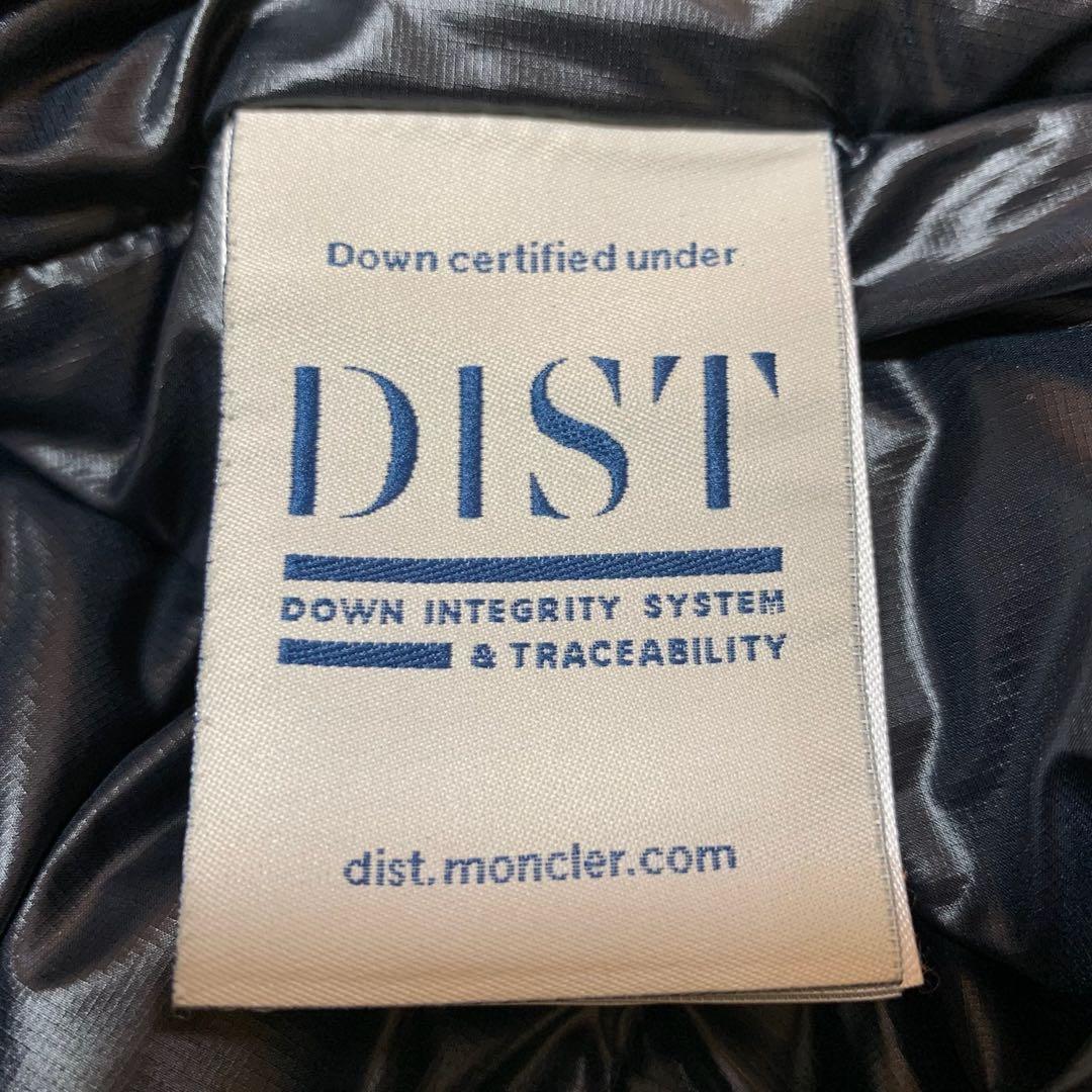 超美品⭐️ モンクレール　 MAZOD グルノーブル　ブラック　2 5D141