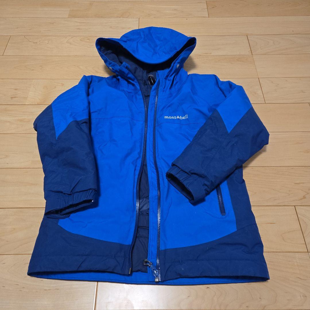 mont-bell 子供用スキーウェア スノーボードウェアセット　130