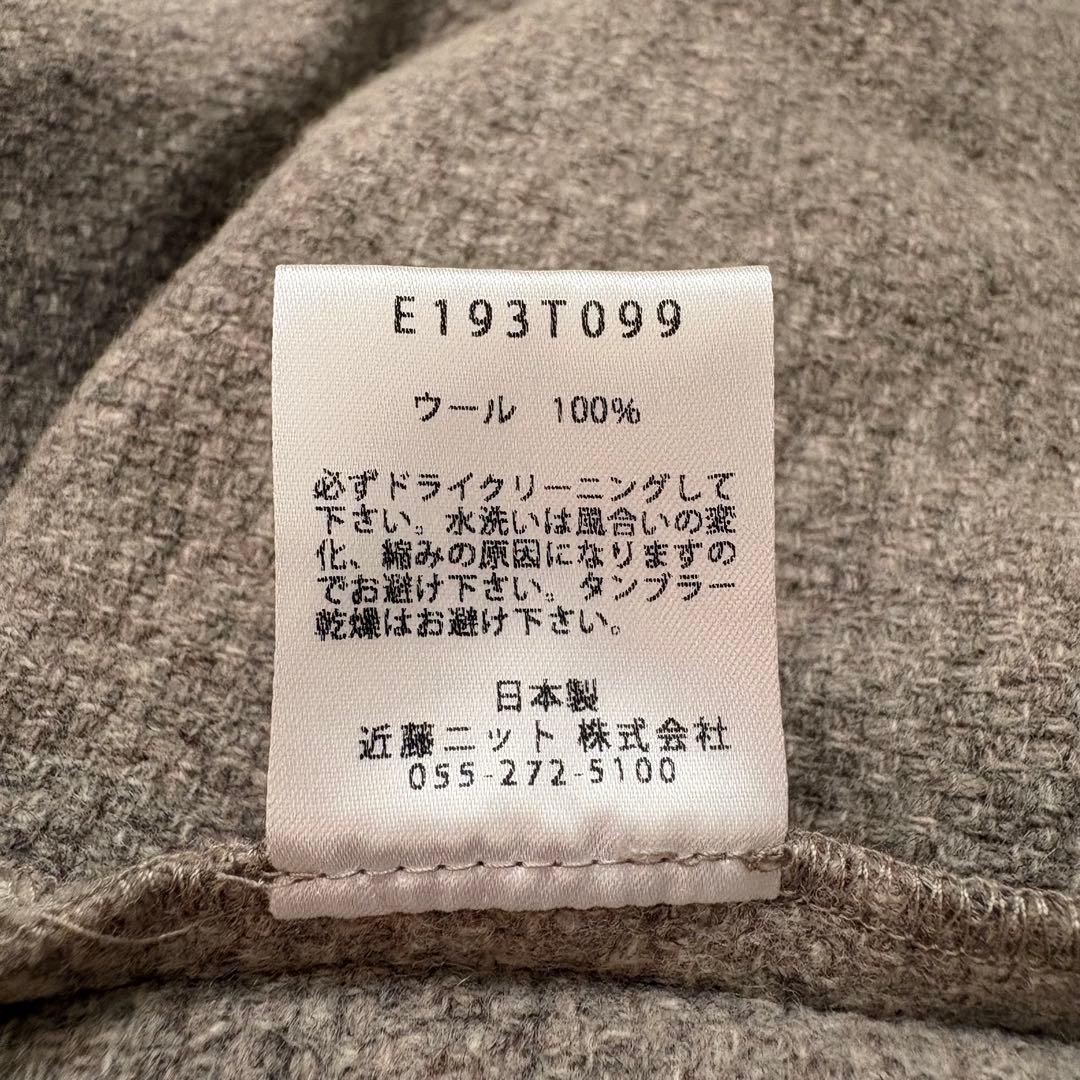 め*り様 極美品◎evam eva ウールツイードローブコート モカ