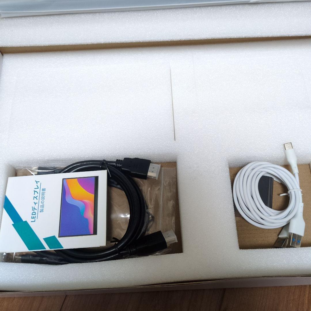 LEDディスプレイ ポータブルモニター スピーカー付き スタンド 15.6インチ