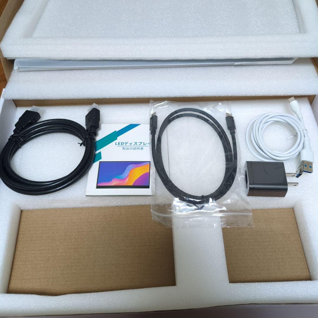 LEDディスプレイ ポータブルモニター スピーカー付き スタンド 15.6インチ