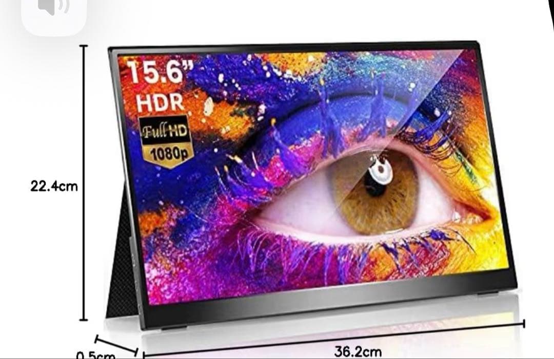 cocopar モバイルモニター ZS-156 15.6インチ